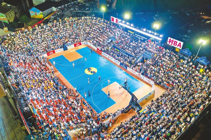 村BA上演乡村文体嘉年华 村民家门口追身边的“星” 村BA上演乡村文体嘉年华 村民家门口追身边的“星”